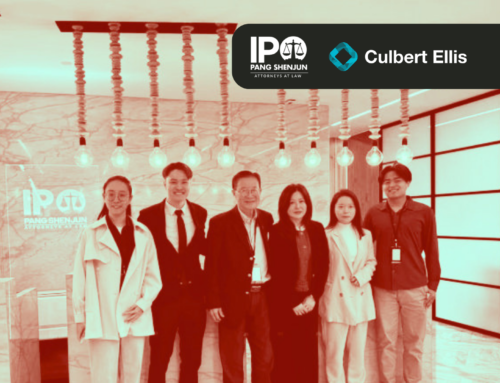 Wing Ming Choi – Reflections on My Visit to China and Time with IPO Pang